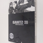 Hiroya Oku : Gantz. 28 - pikkukuva 1