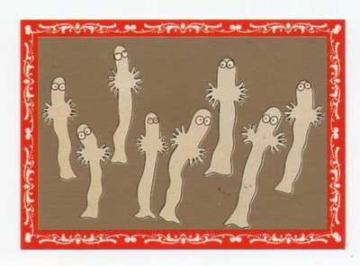 Purkkakuva MUUMI 1995