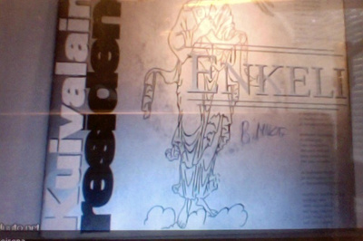 KARI KUIVALAINEN  ::  ENKELI / SATAMA   ::  VINYYLI 7"  1990
