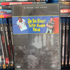 Kuuma päivä (2001) Spike Lee - pikkukuva 1