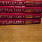 Tammen suuri puutarhakirja 1-4 - pikkukuva 1