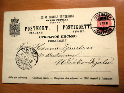 1895 Tikkurila venäläisleima ehiöllä