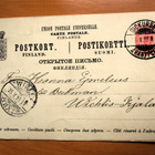 1895 Tikkurila venäläisleima ehiöllä - pikkukuva 1