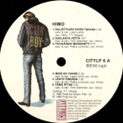 HIMO ~ s/t ~ LP Jimi Tenor - pikkukuva 3