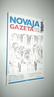 Novaja Gazeta 13