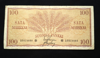 1 Markka 1963 *Tähti*