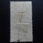 VENÄJÄ 5 kop o, veromerkki n. 1910 tai postimerkki 1918? - pikkukuva 2
