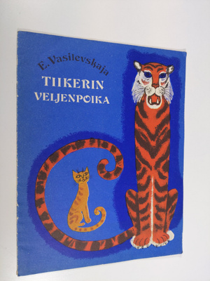 E. Vasilevskaja : Tiikerin veljenpoika