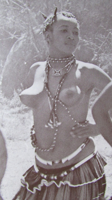 Ipi 'N Tombia Featuring Margaret Singana – The Warrior 1975