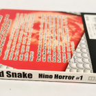 Hino Horror #1 The Red Snake (englanti) - pikkukuva 5