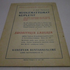 SEIKKAILUJEN MAAILMA 1 / 1954 - pikkukuva 2