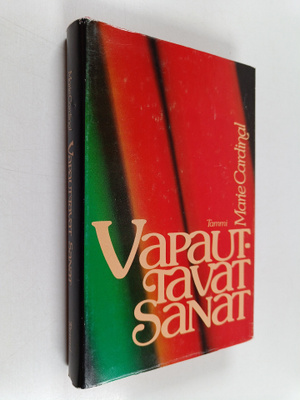 Marie Cardinal : Vapauttavat sanat