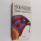 Tuula Sandström : Syöksykierre - pikkukuva 1