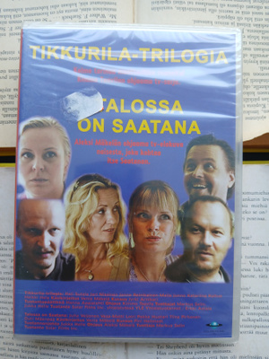 Tikkurila-trilogia / Talossa on saatana (UUSI DVD)