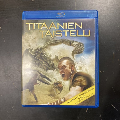 Titaanien taistelu Blu-ray