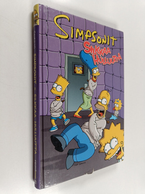 Simpsonit : silkkaa hulluutta