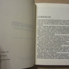 Lasse Lehtinen / Virolainen - tasavallan isäntärenki - pikkukuva 3