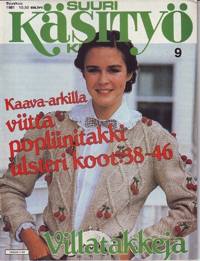 Suuri Käsityökerho 9 1981