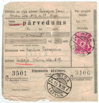 Latvia Mi 235 postiosoitus