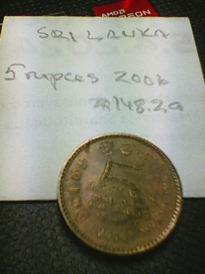 Sri Lanka 5 rupees 2006, km#148.2a