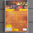 DVD: Kultaisen Kukan Kirous (Chow Yun-Fat, Gong Li 2006) - pikkukuva 2