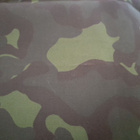 Maastokangas 150x60cm - pikkukuva 1