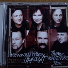 Menneisyyden vangit - Tähdet näyttää tien CD - pikkukuva 1