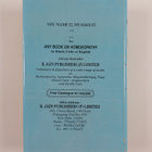 John Henry Clarke : Dictionary of Practical Materia Medic... - pikkukuva 2