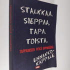 Saul Black : Tappamisen pitkä oppimäärä (näytekappale) - pikkukuva 1