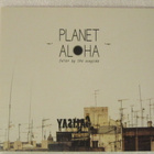 Planet Aloha • Fallen By The Wayside EP-CD - pikkukuva 1
