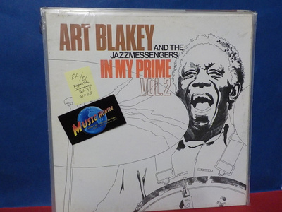 ART BLAKEY AND THE JAZZMESSENGERS - IN MY PRIME VOL. 2 LP