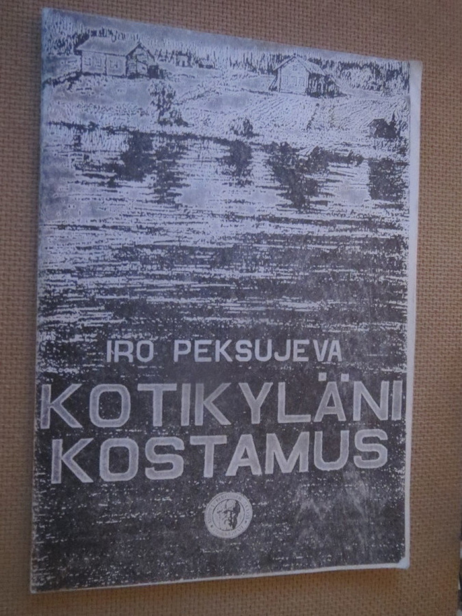 Iro Peksujeva: Kotikyläni Kostamus