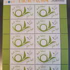 Posti vihreä 1 lk** arkki 2010 - pikkukuva 1