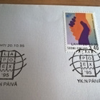Kuori Suomi 1995 YK:n päivä erikoisleimalla LAPOEX `95 - pikkukuva 3