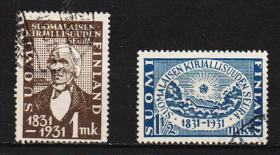 1931 Suomen Kirjallisuuden seuran 100v merkit leimattuina