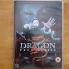 Dragon from Russia DVD - pikkukuva 1