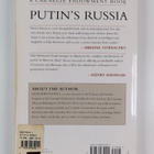 Liliia Fedorovna Shevtsova : Putin's Russia - pikkukuva 2