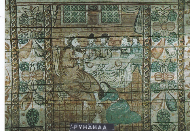 KIRKKOKORTTI - PYHÄMAAN  UHRIKIRKKO - SISÄKUVA - 3/1