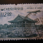 Korean tasavalta (Etelä-Korea) 1964: Air Mail - pikkukuva 1