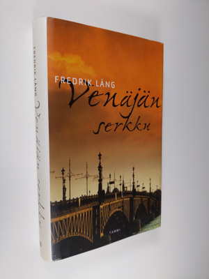 Fredrik Lång : Venäjän serkku