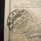 Kansainvälinen vastauskuponki 60 p. Coupon Response Internat - pikkukuva 3