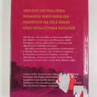 Raija Oranen : Marsalkan ruusu - pikkukuva 2