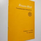 Ruusu-Risti 7-8/1982 : Totuudenetsijäin aikakauskirja - pikkukuva 1