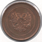 10 PENNIÄ 1917 II (lyöntikiiltoinen, os. tumm.) - pikkukuva 2