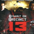HYÖKKÄYS POLIISIASEMALLE 13 (31 346) k -FI- BLU-RAY 2005 - pikkukuva 2
