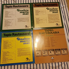 Tapio Rautavaara lp x4 Unohtumattomat 1,2,3 + laulaa - pikkukuva 2