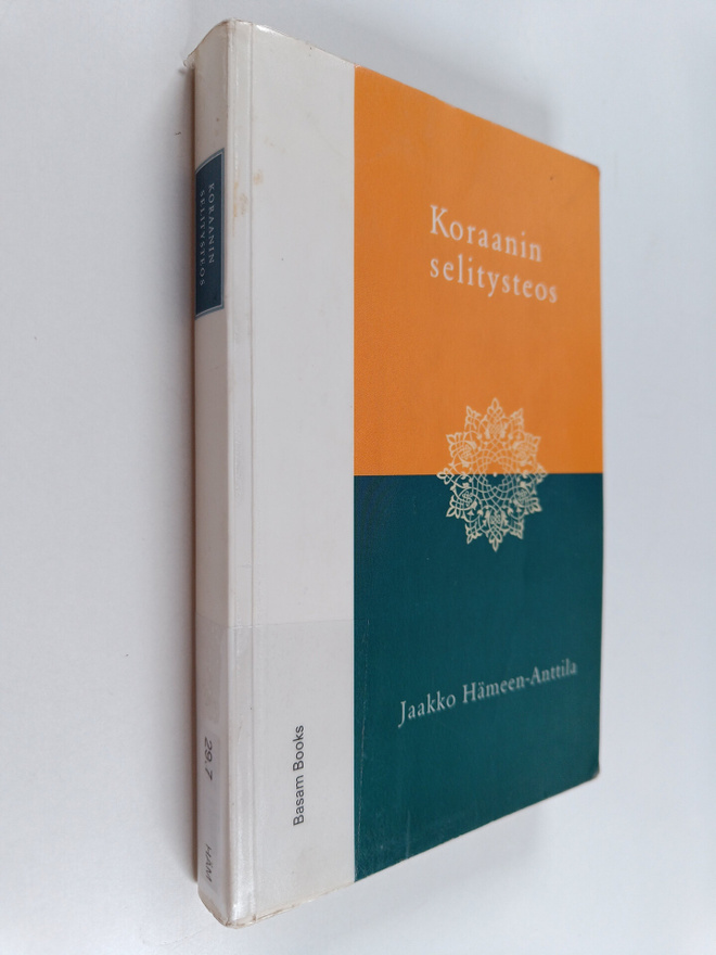 Jaakko Hämeen-Anttila : Koraanin selitysteos