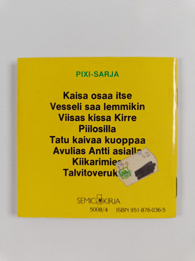 Item image