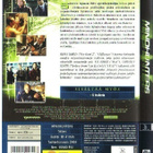 dvd, Mindhunters (Val Kilmer, Charistian Slater) [rikos, jän - pikkukuva 2