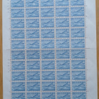 Yleismerkki 15.7.1970, 0,57 mk sininen, LAPE 677 ** - pikkukuva 1